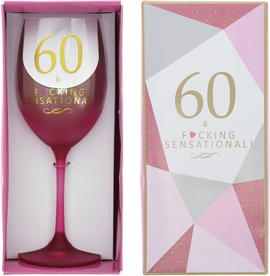 60 - Gift Boxed 19 oz Crystal Wine Glass
